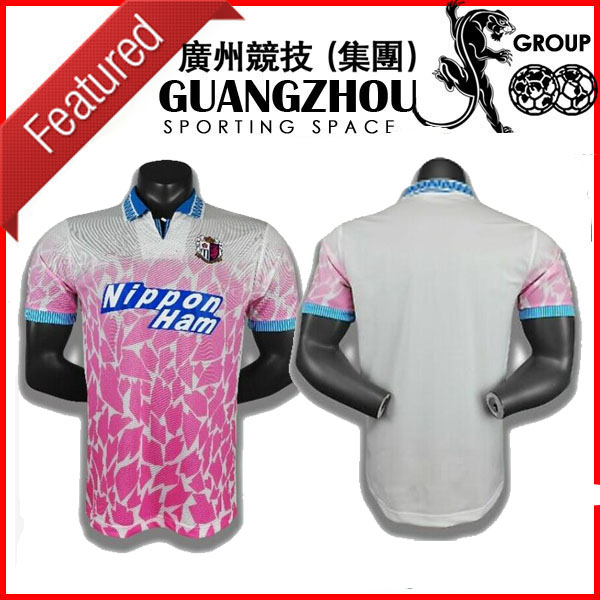 1994 Cerezo Osaka Retro soccer Jerseys Away special 94 95 1995 jersey football shirts, Black
1994 Cerezo Osaka Retro soccer Jerseys Away special 94 95 1995 jersey football shirts, Black