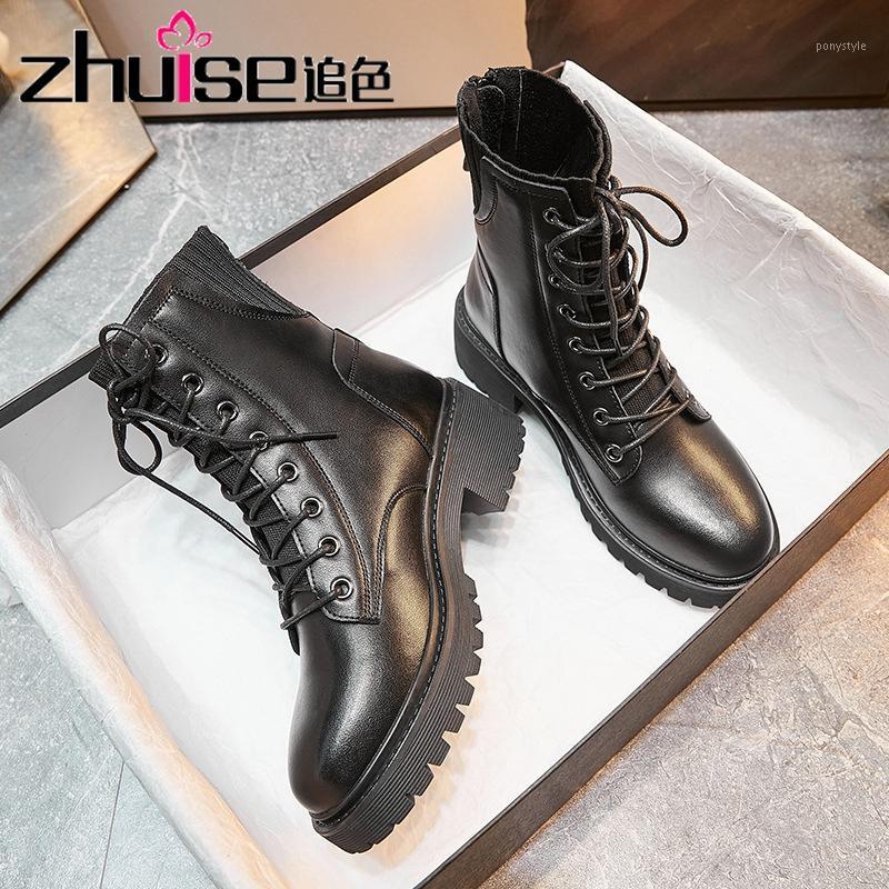 Genuine leather women's boots British style 2020 new style thick bottom versatile thin high rise, autumn and winter Plush1, Beige
Genuine leather women's boots British style 2020 new style thick bottom versatile thin high rise, autumn and winter Plush1, Beige