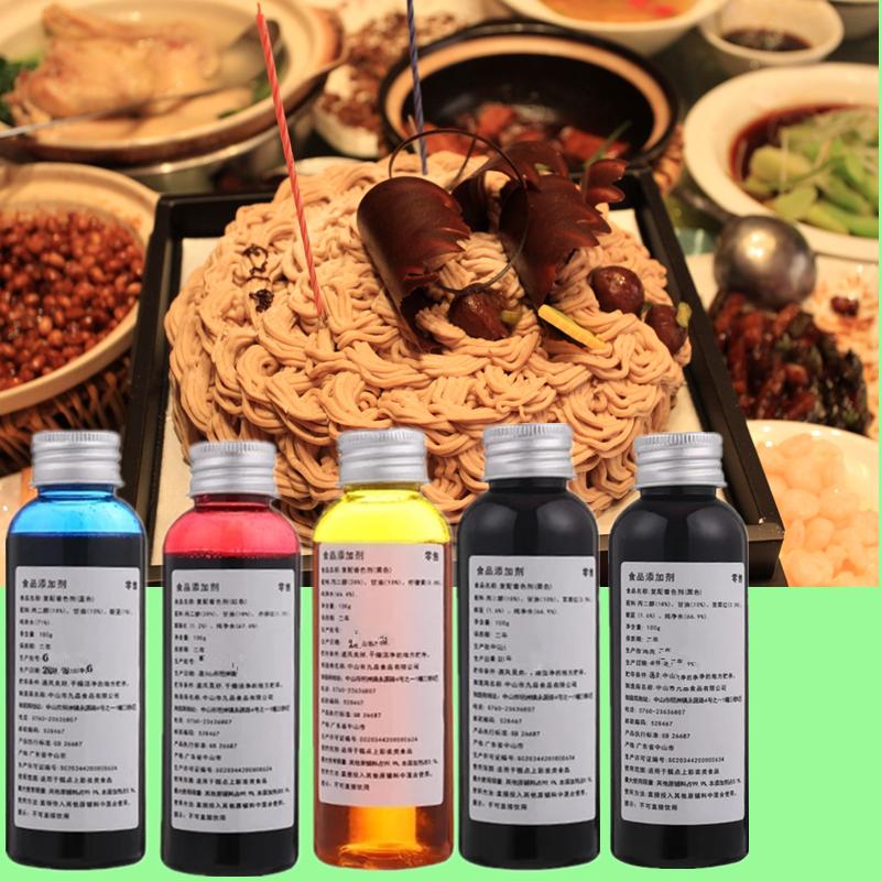 Universal Imported PGI570 CLI571 Edible Ink For Canon MG5750 MG5751 MG5752 MG5753 MG6850 MG6851 MG6852 MG6853
Universal Imported PGI570 CLI571 Edible Ink For Canon MG5750 MG5751 MG5752 MG5753 MG6850 MG6851 MG6852 MG6853