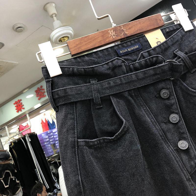 Mm High Waist Loose Cropped Jeans Autumn Big Size Fat Women's Korean Thin Wide Leg Harem Daddy Pants, Small red stripes
Mm High Waist Loose Cropped Jeans Autumn Big Size Fat Women's Korean Thin Wide Leg Harem Daddy Pants, Small red stripes