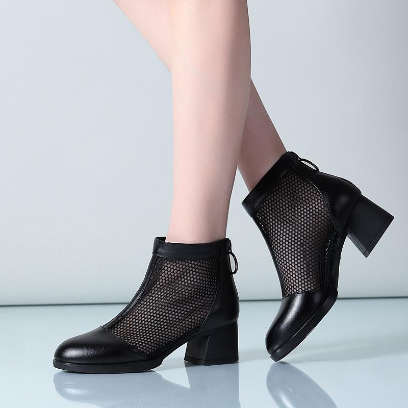 Hollow Out Mesh Boots Spring And Summer Sandals Plus Size 41 Gauze Female Middle-aged Women's Shoes Mother Sandals, Beige
Hollow Out Mesh Boots Spring And Summer Sandals Plus Size 41 Gauze Female Middle-aged Women's Shoes Mother Sandals, Beige