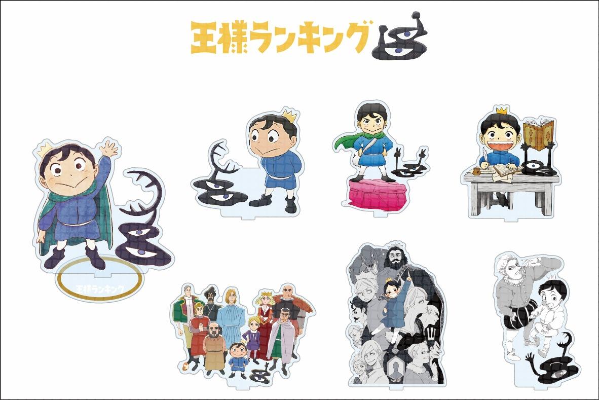 Keychains Peripheral Keychain King Ranking Anime Y2K Jewelry Pogocca Dahlindomas Acrylic Pendant For Egirl Student Bags Accessories Gifts
Keychains Peripheral Keychain King Ranking Anime Y2K Jewelry Pogocca Dahlindomas Acrylic Pendant For Egirl Student Bags Accessories Gifts