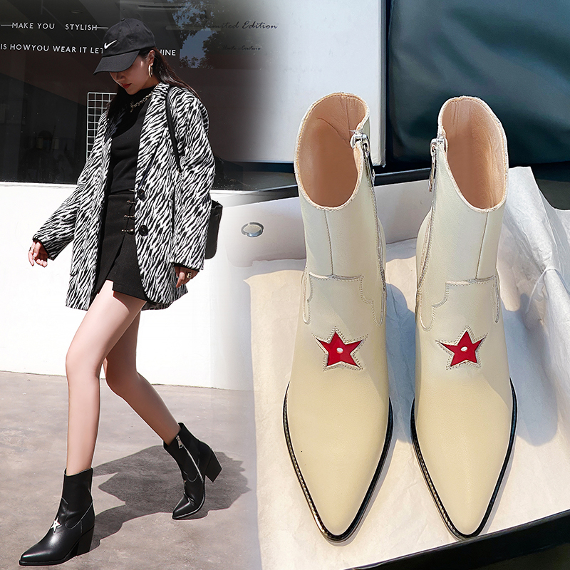 2021 Women's Natural 22-26cm European and Size Hot Selling Star Boots B3AH, Beige-winter
2021 Women's Natural 22-26cm European and Size Hot Selling Star Boots B3AH, Beige-winter