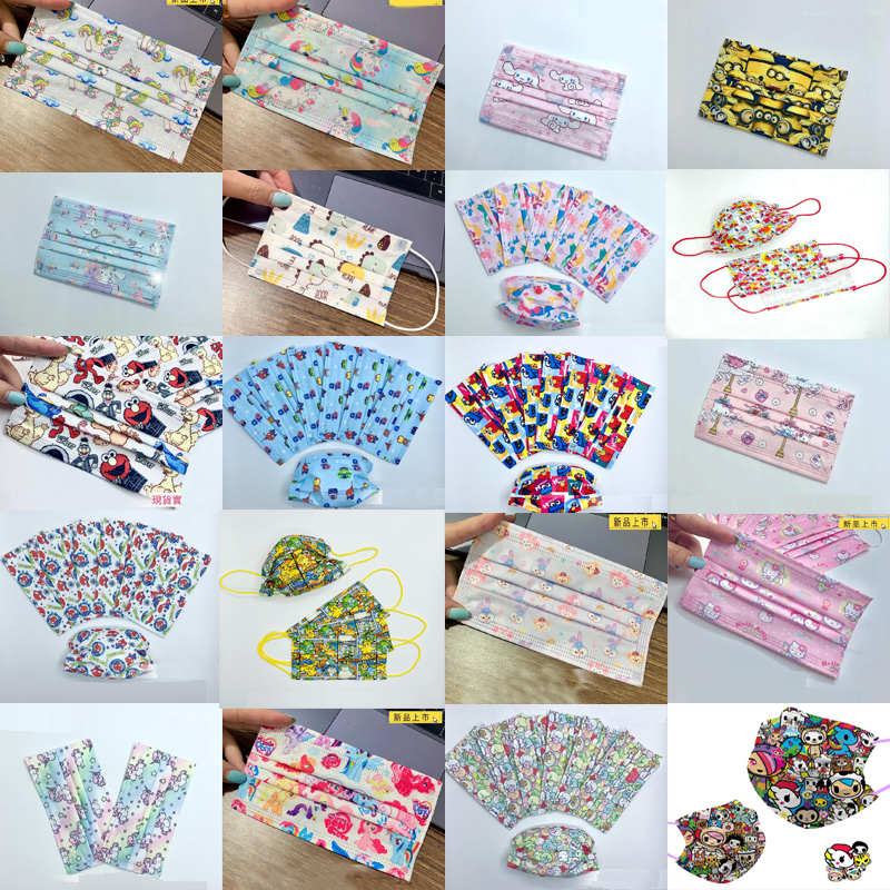 Luxury 3 Layer 95%Filtration Efficiency Adult Children Printing Cartoon Disposable Face Masks Dustproof Prevention Influenza Face Mouth Mask
Luxury 3 Layer 95%Filtration Efficiency Adult Children Printing Cartoon Disposable Face Masks Dustproof Prevention Influenza Face Mouth Mask