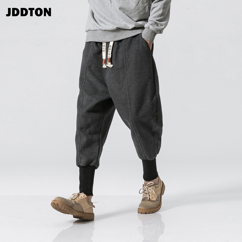 JDDTON Men's Harem Pants Chinese Style Harajuku Ankle Banded Jogger Sweatpants Loose Casual Male Streetwear Thick Trousers JE150 200930
