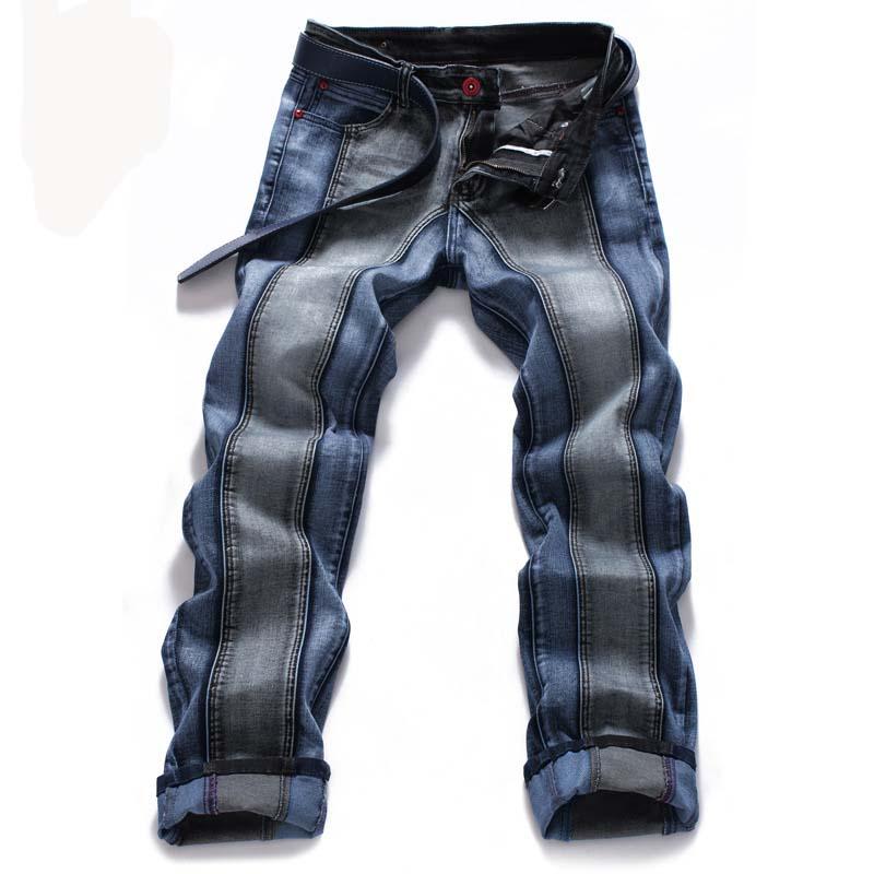 Men's Stretch Jean Fashion Pants Slim Fit Patchwork Denim Trousers Male Streeetwear Pants Straight, Black
Men's Stretch Jean Fashion Pants Slim Fit Patchwork Denim Trousers Male Streeetwear Pants Straight, Black