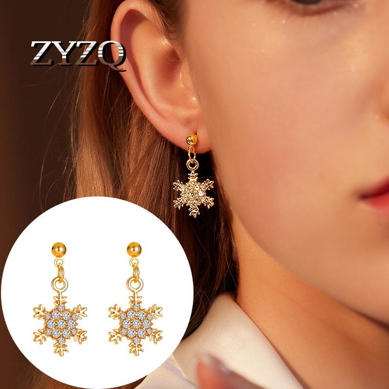 ZYZQ Fashion Sweet Tassel Snowflake Earrings For Women Zinc Alloy Gold Color Women's Engagement Jewelry Earring Gift
ZYZQ Fashion Sweet Tassel Snowflake Earrings For Women Zinc Alloy Gold Color Women's Engagement Jewelry Earring Gift