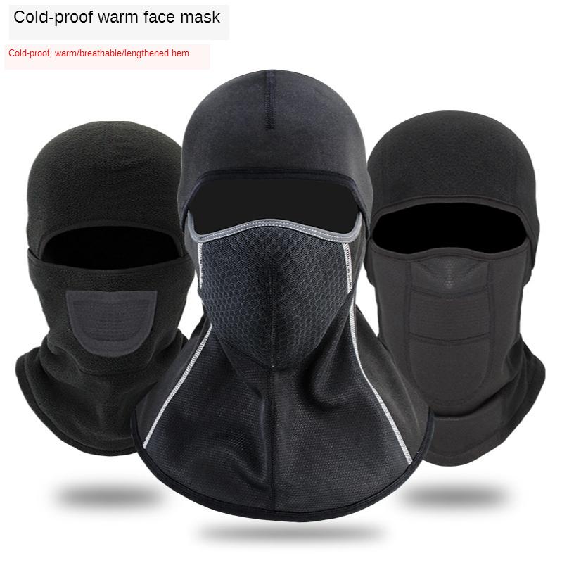 Skiing Cycling Hiking Motorcycle Head Warmer Balaclava Full Face Cover Face Mask Windproof Sun Dust Protection Cover
Skiing Cycling Hiking Motorcycle Head Warmer Balaclava Full Face Cover Face Mask Windproof Sun Dust Protection Cover