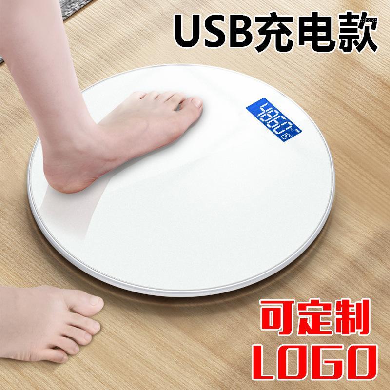 Household Charging Electronic Scale Weight Scale Extra-large Precision round Human Female Adult Health Losing Weight1
Household Charging Electronic Scale Weight Scale Extra-large Precision round Human Female Adult Health Losing Weight1