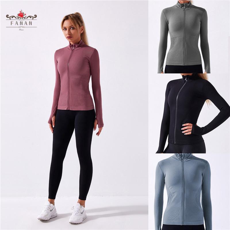 Long Sleeve Shirts Coats Yoga Shirts for Women Standing-collar Zipper Outwear Fitness Gym Stretchy Quick Dry Female Sportswear, Gray
Long Sleeve Shirts Coats Yoga Shirts for Women Standing-collar Zipper Outwear Fitness Gym Stretchy Quick Dry Female Sportswear, Gray