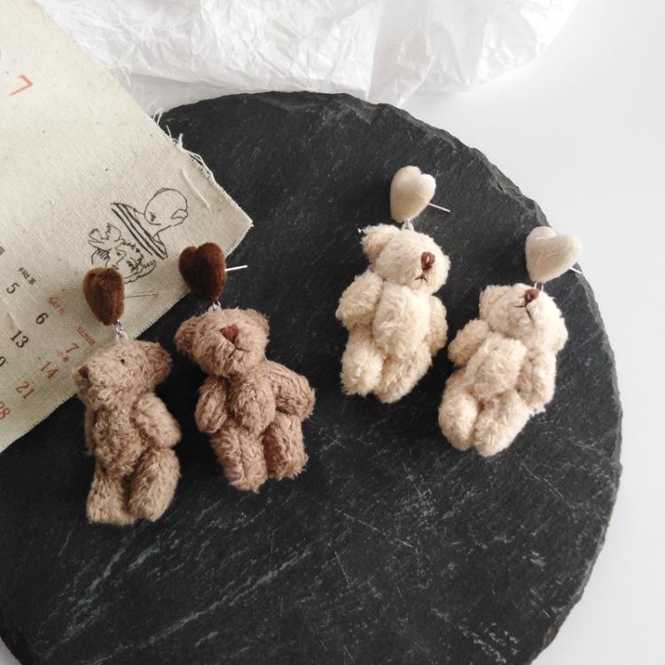 Dangle & Chandelier Lovely Simple Little Bear Fuzzy Drop Earrings For Women Girls Peach Heart Creative Funny Animal Children Gifts1
Dangle & Chandelier Lovely Simple Little Bear Fuzzy Drop Earrings For Women Girls Peach Heart Creative Funny Animal Children Gifts1