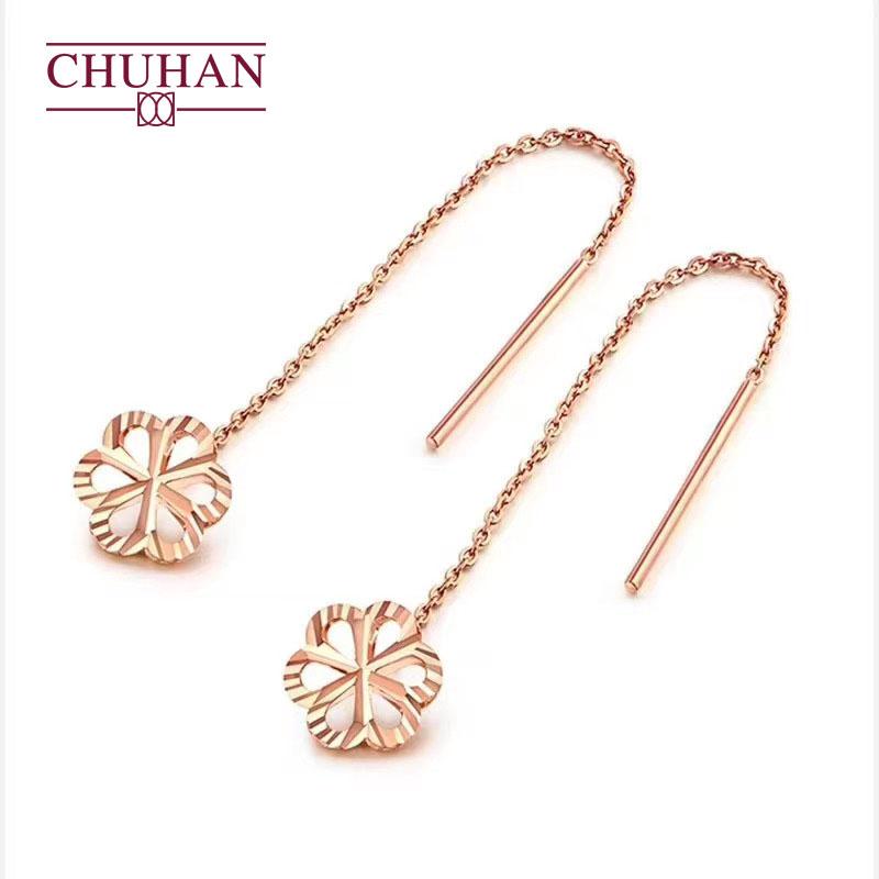 CHUHAN Real 18k gold Plum Blossom Earrings Au750 Gold Gifts for women New Drop Earrings Original Party High Jewelry Wholesale
CHUHAN Real 18k gold Plum Blossom Earrings Au750 Gold Gifts for women New Drop Earrings Original Party High Jewelry Wholesale