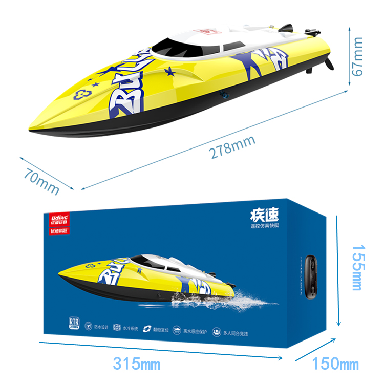 High Speed RC Boat 2.4GHz 4 Channel 20km/h Racing Remote Control Boat With LCD Screen Xmas Gift Child Toy Outdoor RC Toy New Hot, Yellow
High Speed RC Boat 2.4GHz 4 Channel 20km/h Racing Remote Control Boat With LCD Screen Xmas Gift Child Toy Outdoor RC Toy New Hot, Yellow