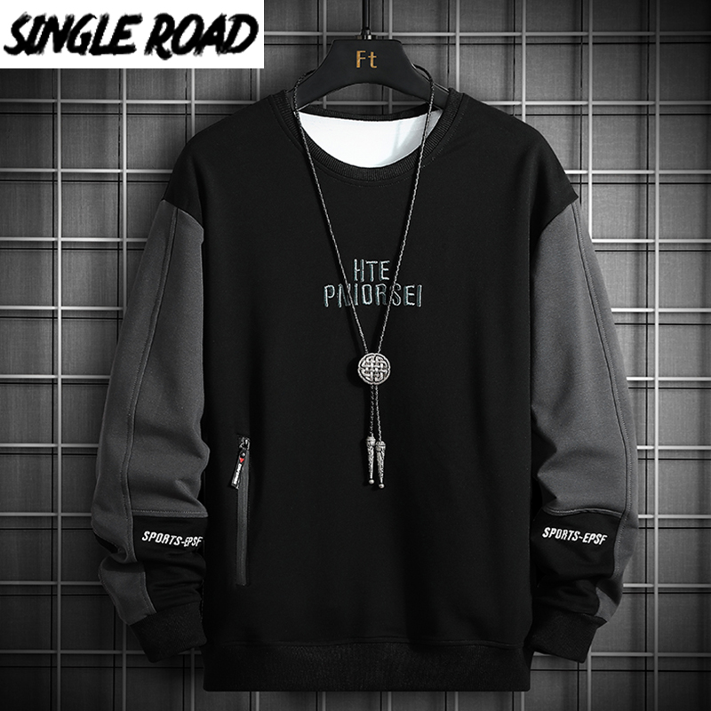 Sweatshirt Men 2020 Embroidery Patchwork Japanese Streetwear Hip Hop Black Hoodie Men Sweatshirts, Black thin
Sweatshirt Men 2020 Embroidery Patchwork Japanese Streetwear Hip Hop Black Hoodie Men Sweatshirts, Black thin