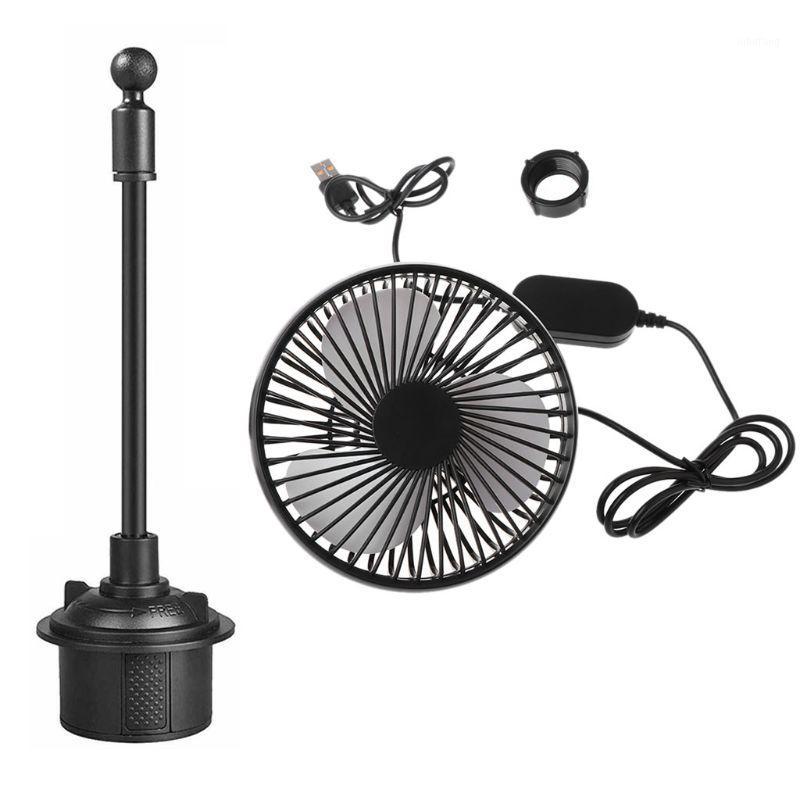 5V Car Cup Holder Fan Universal Adjustable Gooseneck Cup 3 Speed Control USB Fan1
5V Car Cup Holder Fan Universal Adjustable Gooseneck Cup 3 Speed Control USB Fan1
