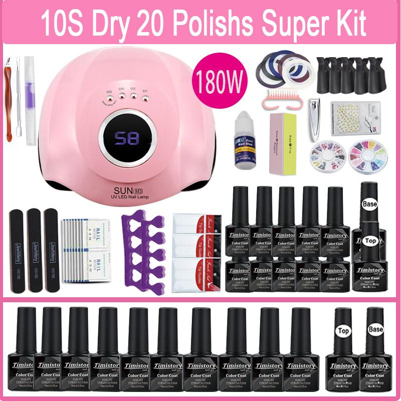 Nail Set Manicure Set With 10S Fast Drying Nail Lamp Optional 20/10 Polish Drill Machine Drill Bit Tools
Nail Set Manicure Set With 10S Fast Drying Nail Lamp Optional 20/10 Polish Drill Machine Drill Bit Tools