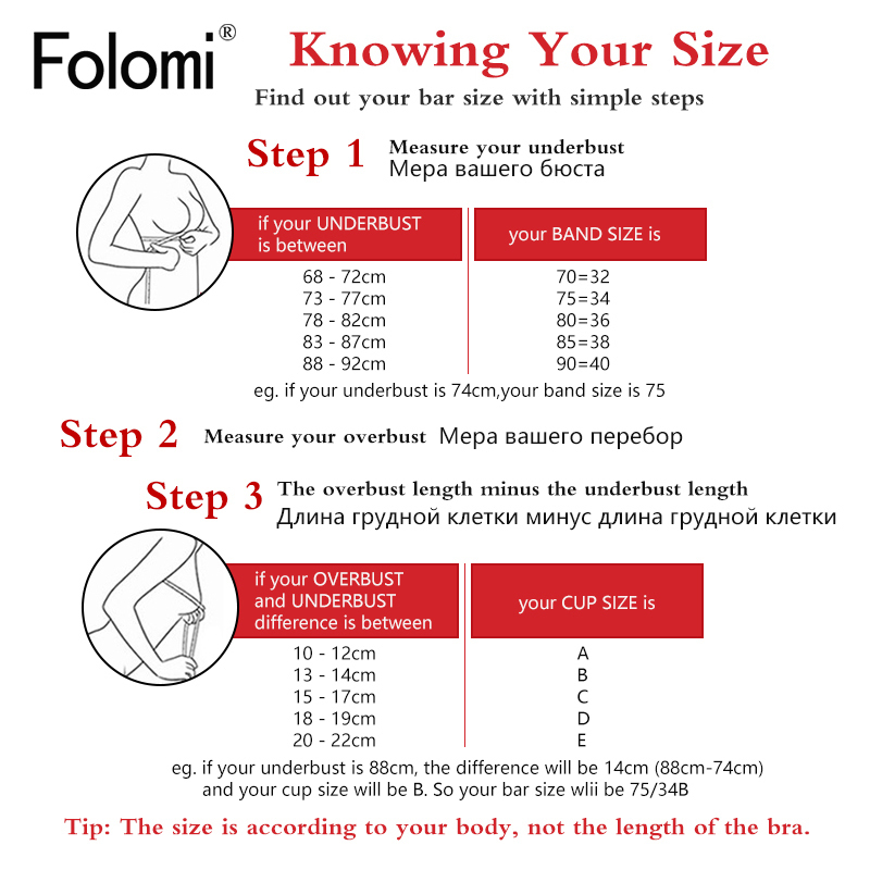 2 PCS Top Underwear Sexy Wireless Bralette Women Strapless Invisible Bra Push Up 1/2 Cup Seamless Fashion Girls Bra 201202