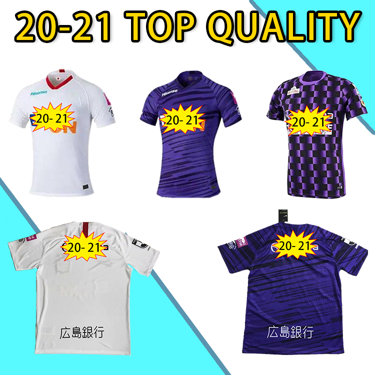 New 20 21 J. League Sanfrecce Hiroshima Soccer Jerseys 2020 2021 purple white Home Away #12 PLAYEY Soccer Shirt Away Football Uniform Sale, Black;yellow
New 20 21 J. League Sanfrecce Hiroshima Soccer Jerseys 2020 2021 purple white Home Away #12 PLAYEY Soccer Shirt Away Football Uniform Sale, Black;yellow