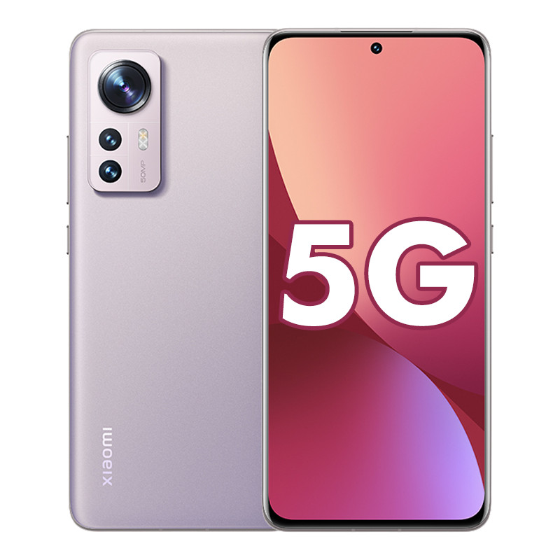 Original Xiaomi Mi 12 Mi12 5G Mobile Phone 8GB RAM 128GB 256GB ROM Octa Core Snapdragon 8 Gen 1 50MP Android 6.28" Curved Full Screen Fingerprint