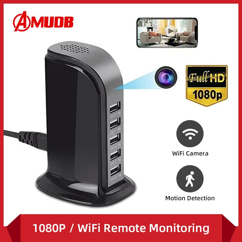 AMUDB HD1080P IP Camera 5-USB Port Plug Mini Camera Home Office Security USB Charger Desktop Charging Station
AMUDB HD1080P IP Camera 5-USB Port Plug Mini Camera Home Office Security USB Charger Desktop Charging Station