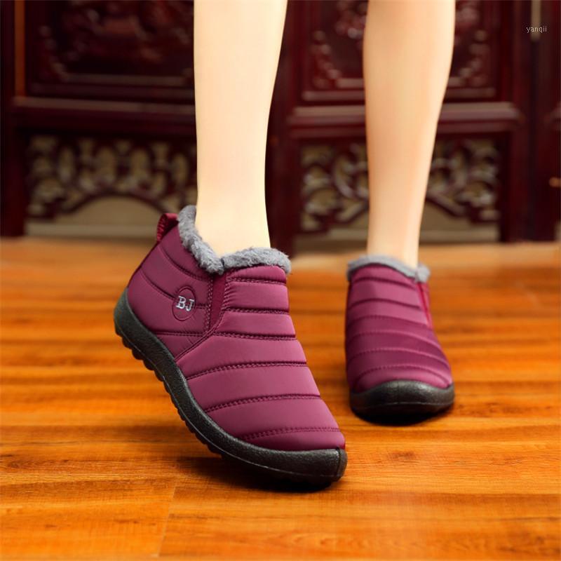 2020 winter warm cotton shoes soft bottom waterproof men and women cotton shoes wool mouth manual light anti-skiing boots1, 04ms
2020 winter warm cotton shoes soft bottom waterproof men and women cotton shoes wool mouth manual light anti-skiing boots1, 04ms