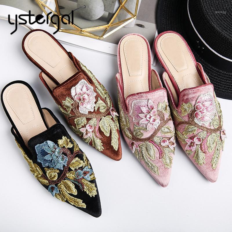 Ystergal Fashion Velvet Women Slippers Embroidery Flat Shoes Woman Pointed Toe Mules Loafers Female Flats Outside Footwear1, Yellow
Ystergal Fashion Velvet Women Slippers Embroidery Flat Shoes Woman Pointed Toe Mules Loafers Female Flats Outside Footwear1, Yellow