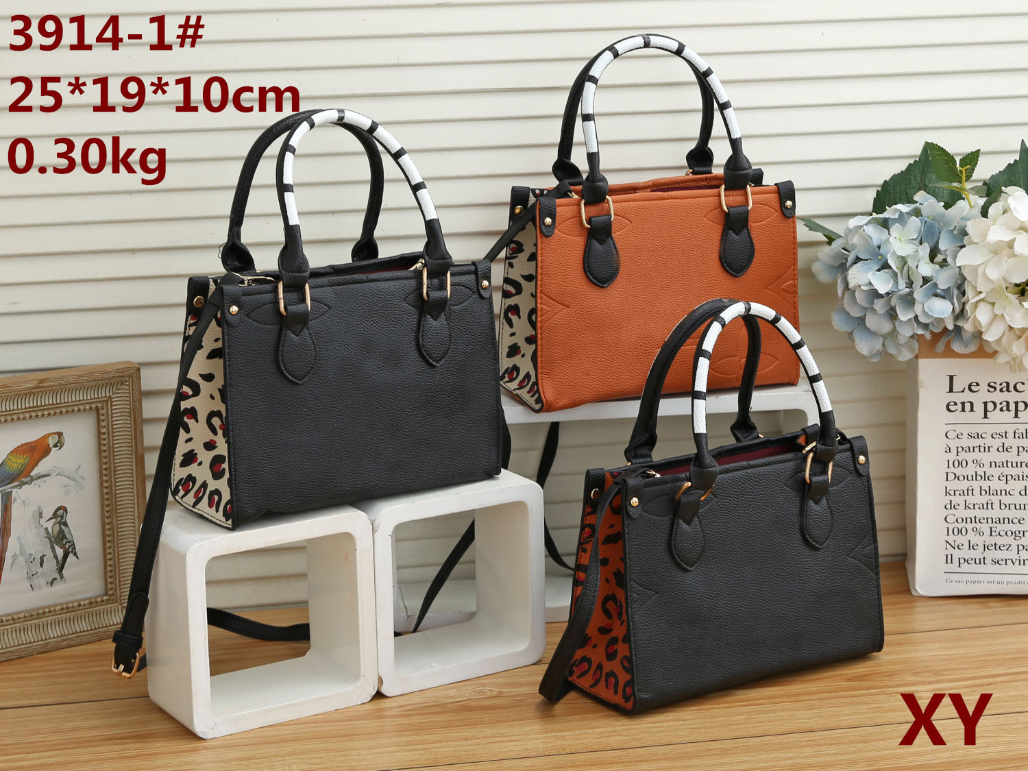 HH Top Quality designer bags Chain handbags woman Fashion shoulder bag Designers Handbags Lady Genuine Leather Banquet Black Wite Messenger Crossbodybag Purse, Extra freight
HH Top Quality designer bags Chain handbags woman Fashion shoulder bag Designers Handbags Lady Genuine Leather Banquet Black Wite Messenger Crossbodybag Purse, Extra freight