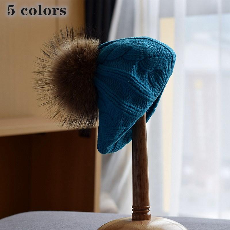 Children Real Fur Ball Twist beanies warm cute woolen beret girls autumn and winter soild color big hair ball knitted hat, 04
Children Real Fur Ball Twist beanies warm cute woolen beret girls autumn and winter soild color big hair ball knitted hat, 04