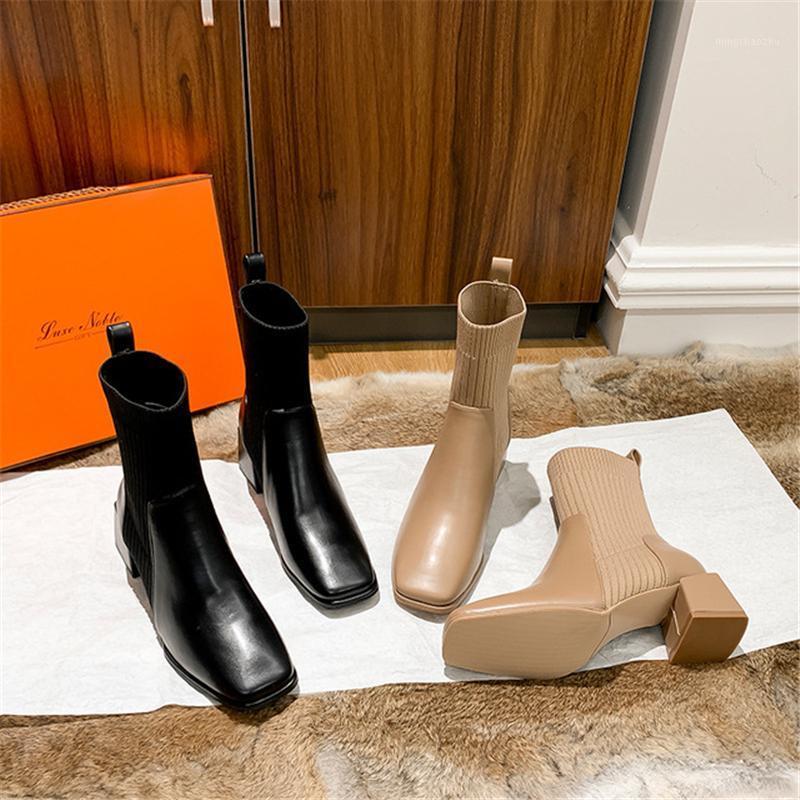 Autumn Winter Women Ankle Boots Square Toe Square heel Knitted Fabric Sexy Fashion Stretch Boots1, Black
Autumn Winter Women Ankle Boots Square Toe Square heel Knitted Fabric Sexy Fashion Stretch Boots1, Black