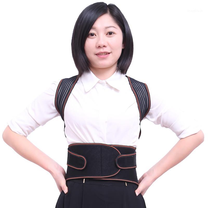 S-2XL Posture Corrector Back Support Belt Orthopedic Posture Back Brace Support Straightener Adjustable shoulder protector1, Black
S-2XL Posture Corrector Back Support Belt Orthopedic Posture Back Brace Support Straightener Adjustable shoulder protector1, Black