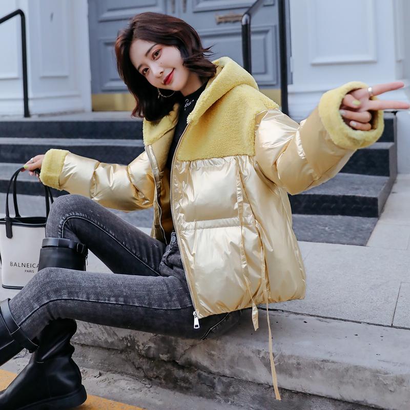 2021 Winter Down Parka Womens Glossy Hooded Jackets Large Size Winter Warm Thick Parka Loose Coat Women Lambswool Jacket, Dark gray
2021 Winter Down Parka Womens Glossy Hooded Jackets Large Size Winter Warm Thick Parka Loose Coat Women Lambswool Jacket, Dark gray