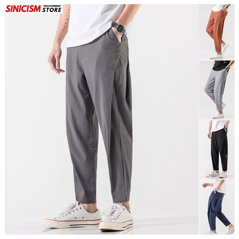 MrGoldenBowl Store Solid Vintage Trousers Male Streetwear Hip Hop Joggers Clothes Men Casual Loose Harem Pants 201109, Navyblue(asiansize)
MrGoldenBowl Store Solid Vintage Trousers Male Streetwear Hip Hop Joggers Clothes Men Casual Loose Harem Pants 201109, Navyblue(asiansize)