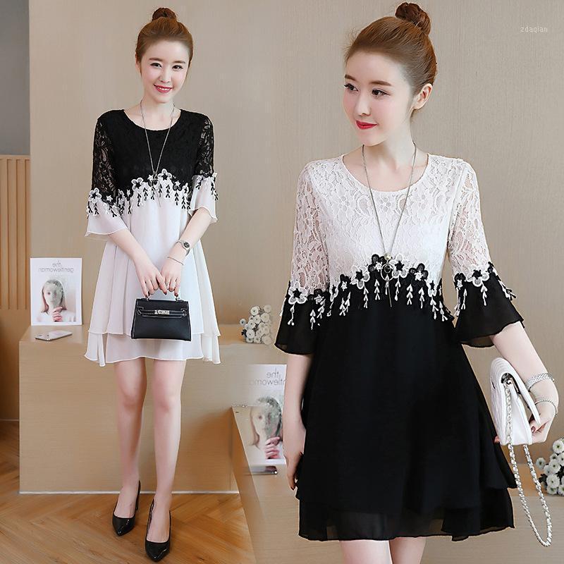 Large women's fat mm summer new 2020 short sleeve loose skinny fat sister dress lace black and white lace1, And lower black
Large women's fat mm summer new 2020 short sleeve loose skinny fat sister dress lace black and white lace1, And lower black