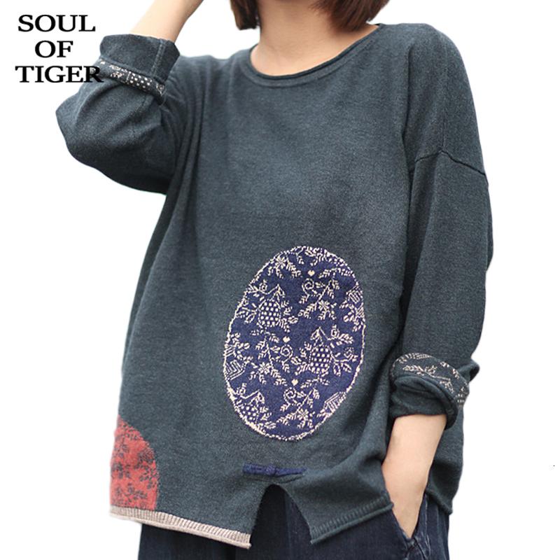 OF TIGER 2020 Chinese Fashion Ladies Winter Jumpers Womens Printed O Neck Sweaters Casual Knitted Knitwear Loose Pullovers, Green
OF TIGER 2020 Chinese Fashion Ladies Winter Jumpers Womens Printed O Neck Sweaters Casual Knitted Knitwear Loose Pullovers, Green