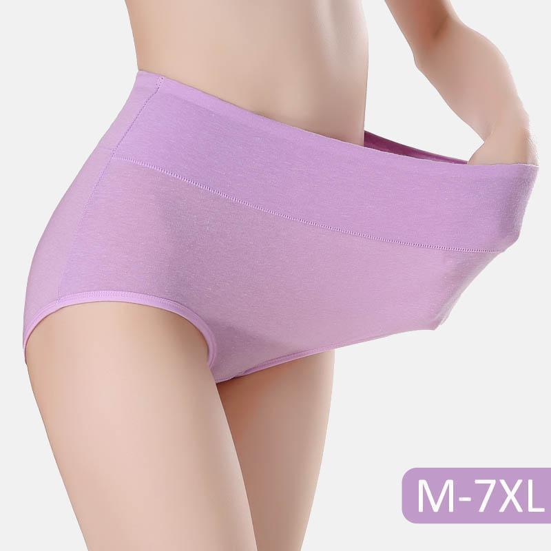 7XL Extra Large Size High Waist Panties Briefs Womens Underpants Solid Cotton Underwear Soft Breathable Summer Female Intimate1, White
7XL Extra Large Size High Waist Panties Briefs Womens Underpants Solid Cotton Underwear Soft Breathable Summer Female Intimate1, White