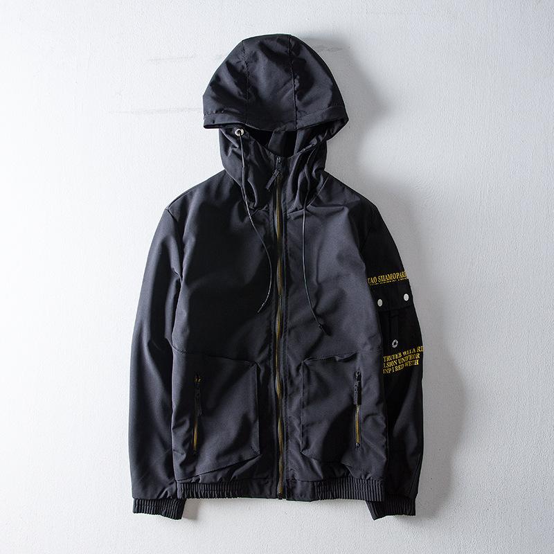 Fashion New Arrival Men Zipper Jackets Hooded Jacket Mens Streetwear Mens Loose Casual Coat Sportswear 2020 Retail Wholesale, Yellow
Fashion New Arrival Men Zipper Jackets Hooded Jacket Mens Streetwear Mens Loose Casual Coat Sportswear 2020 Retail Wholesale, Yellow