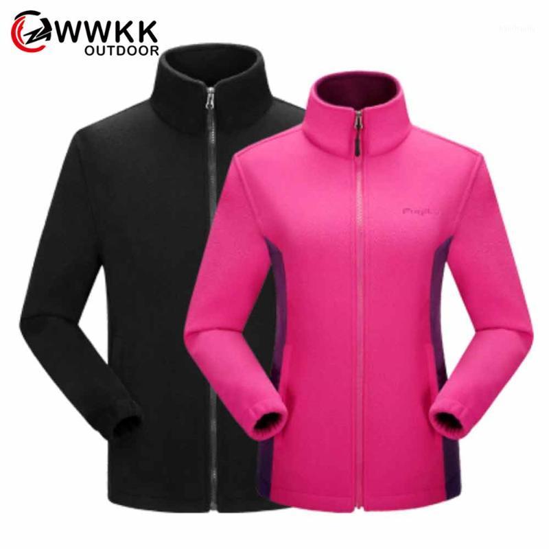Outdoor New Male&Female Jacket Couple Hiking Jackets Warm Skiing Men's Fleece Ski Sports Winter Women Zipper Slim Coats1, Dark blue(men)
Outdoor New Male&Female Jacket Couple Hiking Jackets Warm Skiing Men's Fleece Ski Sports Winter Women Zipper Slim Coats1, Dark blue(men)