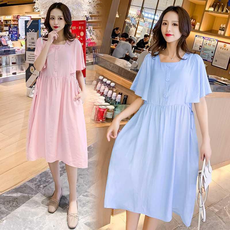 2811# Maternity Dress Summer Cotton and linen Short Sleeve Loose Stylish Dress for Pregnant Women Mom1, Pink
2811# Maternity Dress Summer Cotton and linen Short Sleeve Loose Stylish Dress for Pregnant Women Mom1, Pink