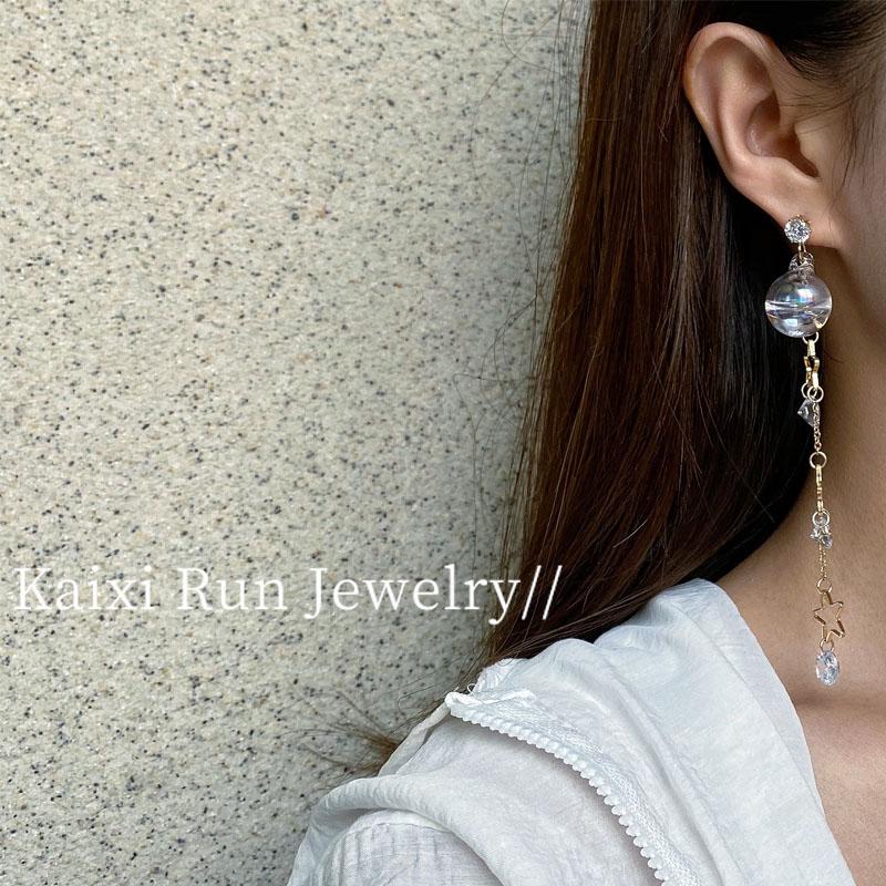 Stud Korean Long Star Temperament Earrings Web Celebrity Senior Sense Of Thin Senson Personality Design
Stud Korean Long Star Temperament Earrings Web Celebrity Senior Sense Of Thin Senson Personality Design