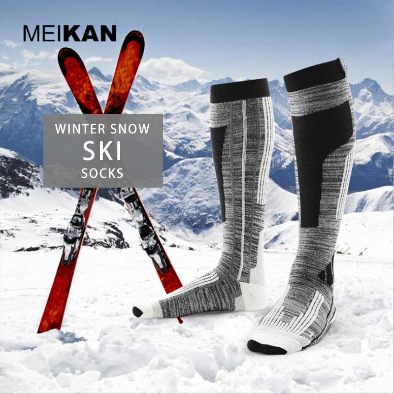Men Wool Ski Socks Professional Thermal socks Mercerized Merino Wool Ski Thicken Warm Long Snowboarding, Black
Men Wool Ski Socks Professional Thermal socks Mercerized Merino Wool Ski Thicken Warm Long Snowboarding, Black