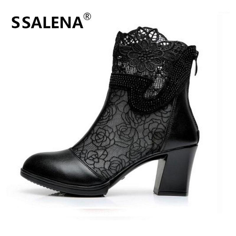 Ankle Boots For Women High Square Heels Lace Boots Ladies Hollow Out Mesh Floral Elegant Pointed Toe Shoes 402191, Black
Ankle Boots For Women High Square Heels Lace Boots Ladies Hollow Out Mesh Floral Elegant Pointed Toe Shoes 402191, Black
