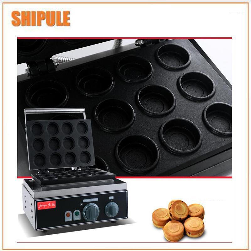 hot sale and high quantity tasty red beans cake pancakes fortune cookies queen cakes making machine1
hot sale and high quantity tasty red beans cake pancakes fortune cookies queen cakes making machine1