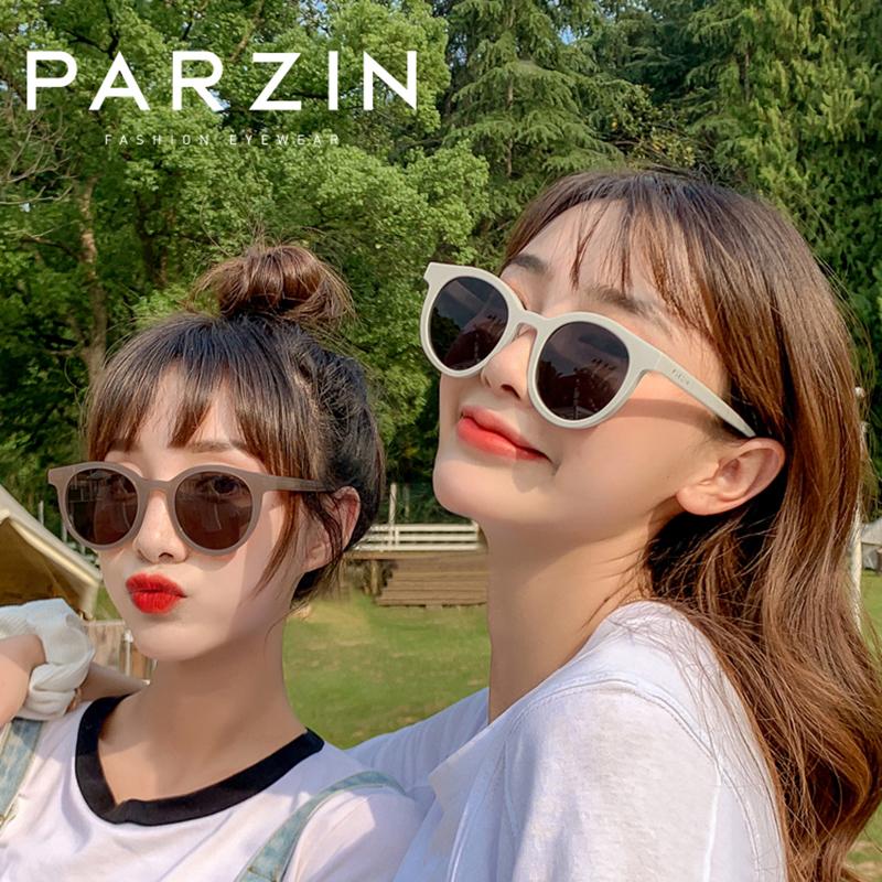 Sunglasses PARZIN For Women Brand Designer Vintage Round Sun Glasses Fashion Retro UV 400 Nylon Lens Gafas Sol Mujer
Sunglasses PARZIN For Women Brand Designer Vintage Round Sun Glasses Fashion Retro UV 400 Nylon Lens Gafas Sol Mujer