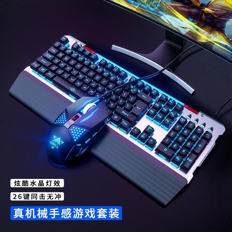K50 Water-cooled Tube Shining Really Machinery Handfeel Keyboard Computer USB Cable Game Athletic Keyboard and Mouse1
K50 Water-cooled Tube Shining Really Machinery Handfeel Keyboard Computer USB Cable Game Athletic Keyboard and Mouse1
