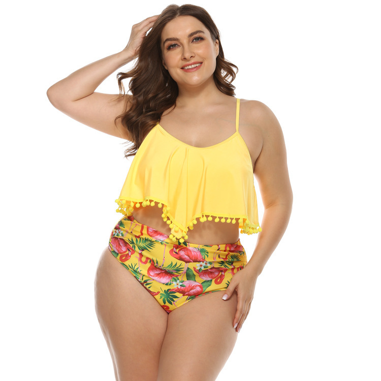New 2021 Plus-sized Split High Waist Swimsuit 2 Pieces Bathing Swimming Suit for Women 3b3a, Yellow
New 2021 Plus-sized Split High Waist Swimsuit 2 Pieces Bathing Swimming Suit for Women 3b3a, Yellow