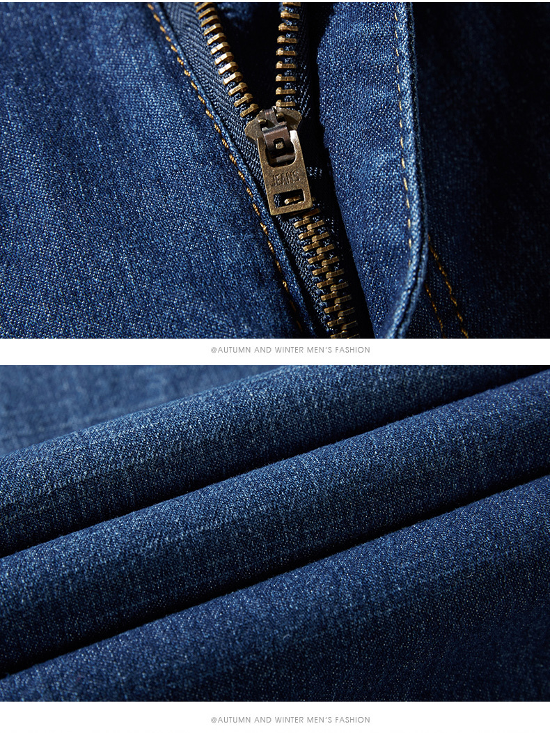 Plus Size Mens Clothes Wide Leg Loose Casual Elasticity Jeans Summer Men Plus Fat Thin Fashion Hip Hop Denim Trousers 201123