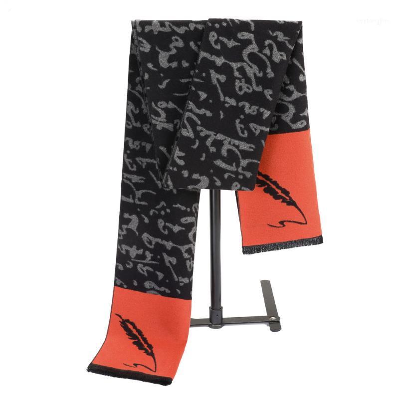 Scarves Color Contrast Feather Thickened Warm Men's Scarf. Winter British Style Fashionable Neck For Young Men1
Scarves Color Contrast Feather Thickened Warm Men's Scarf. Winter British Style Fashionable Neck For Young Men1