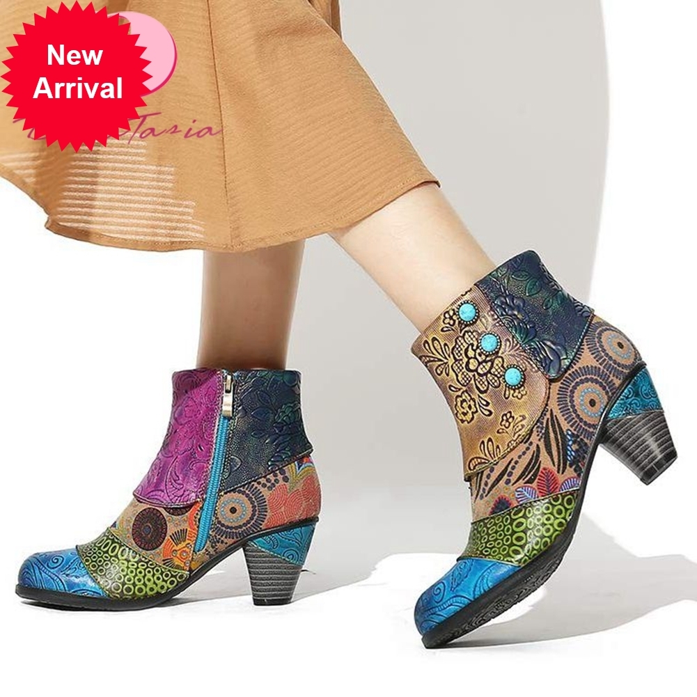 2021 The New New Size Big 35-43 Thick Heels Ankle Colours Mixed Toe-round, Zip Female Boots Classic Woman Shoes, Mixed colors 1
2021 The New New Size Big 35-43 Thick Heels Ankle Colours Mixed Toe-round, Zip Female Boots Classic Woman Shoes, Mixed colors 1