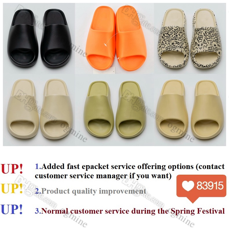 With Box Designer slipper men EVA Rubber woman Triple Black Bone White Resin desert sand Pure pattern foam slippers mens womens west slide slides sandals ruur 2022, Hello
With Box Designer slipper men EVA Rubber woman Triple Black Bone White Resin desert sand Pure pattern foam slippers mens womens west slide slides sandals ruur 2022, Hello