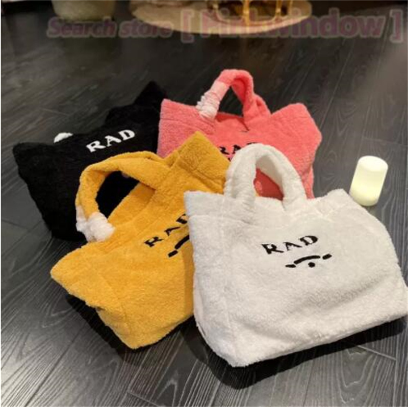 Women Shearling Tote Bag Fuzzy Totes Womens Handbag Fluffy Designer Handbags Luxury Designers Bags Shoulder Crossbody Bag Purses, 03
Women Shearling Tote Bag Fuzzy Totes Womens Handbag Fluffy Designer Handbags Luxury Designers Bags Shoulder Crossbody Bag Purses, 03